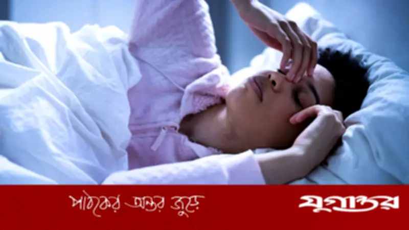 ঘুম কমলেই বাড়ছে ডায়াবেটিসের ঝুঁকি, বেশি ঝুঁকিতে যারা