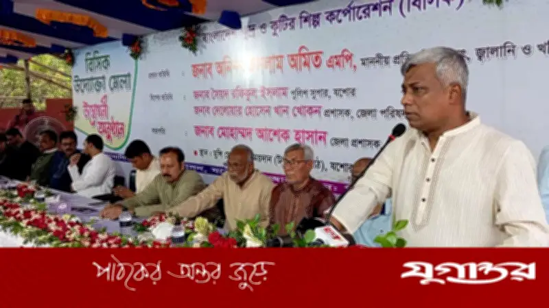 ক্ষুদ্র উদ্যোক্তাই অর্থনীতির মূল চালিকাশক্তি: প্রতিমন্ত্রী অমিত