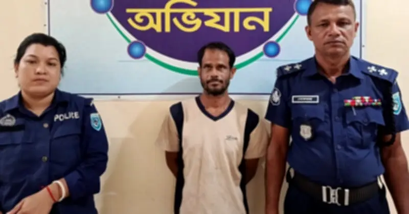 নীলফামারীতে মাকে হত্যা করে মেঝেতে পুঁতে রাখার দায়ে ছেলে গ্রেফতার