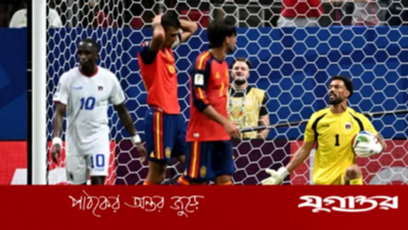 চোটের কারণে দুশ্চিন্তায় স্পেন, বিশ্বকাপ থেকে ছিটকে গেলেন ইয়েরেমি পিনু