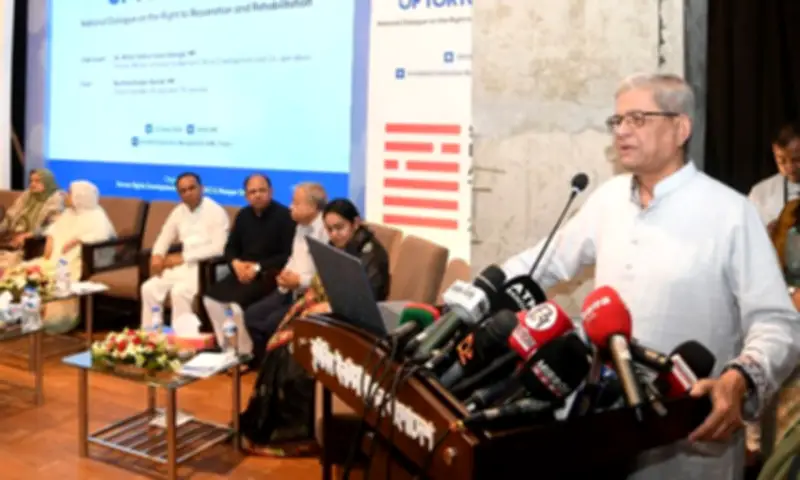 নিখোঁজদের পরিবারের জন্য বিশেষ ভাতার প্রস্তাব: মির্জা ফখরুল