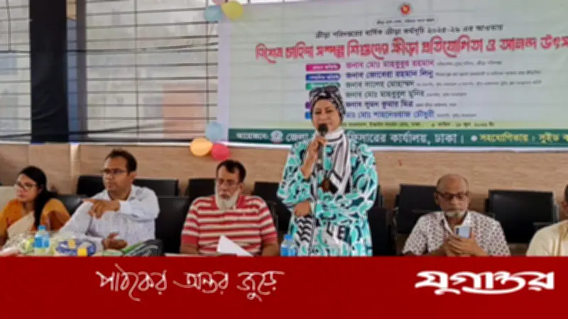 বিশেষ শিশুদের ক্রীড়া উৎসবে রঙিন হলো সুইড প্রাঙ্গণ