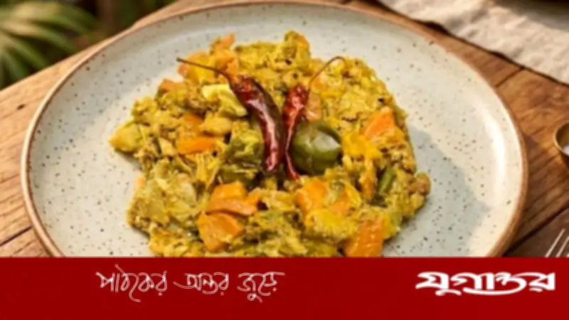 চ্যাপা শুঁটকির ঝাঁঝালো সবজি ভুনা রেসিপি: সহজ ঘরোয়া পদ্ধতি