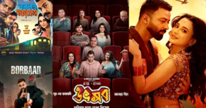 স্টার সিনেপ্লেক্সের সামার বাংলা হিট ফেস্ট শুরু ১৯ জুন