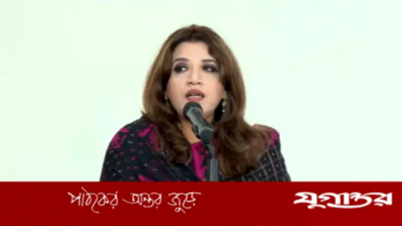 জাতিসংঘ সেশনে যোগ দিতে যুক্তরাষ্ট্র গেলেন পররাষ্ট্র প্রতিমন্ত্রী