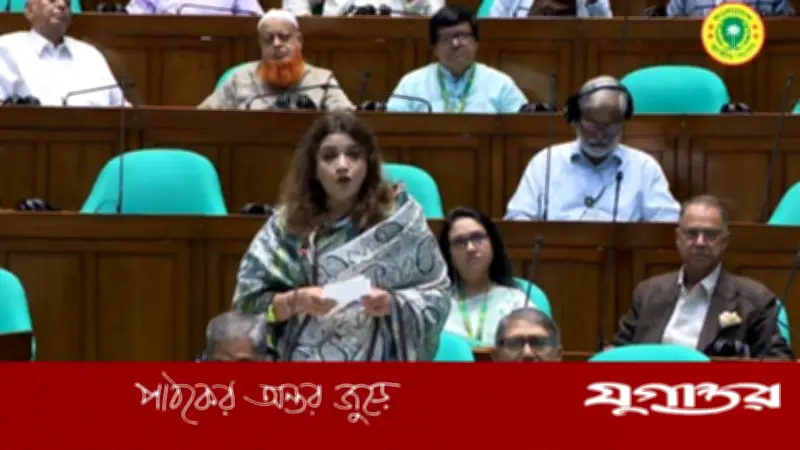নির্যাতিত নেতাকর্মীদের পুনর্বাসনে বাজেটে বরাদ্দের আহ্বান শামা ওবায়েদের