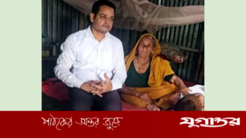 অসহায় বৃদ্ধা জয়গুনের পাশে দাঁড়ালেন প্রতিমন্ত্রী টুকু
