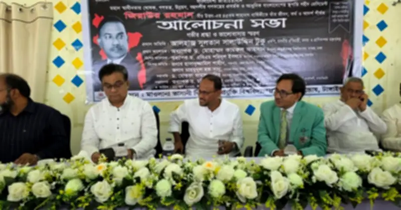 সকল রাজনৈতিক শক্তিকে ঐক্যবদ্ধ থাকার আহ্বান প্রতিমন্ত্রীর