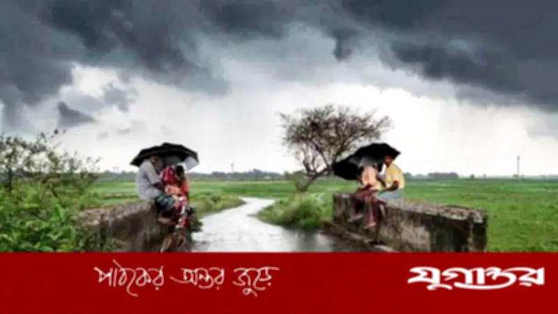 সন্ধ্যার মধ্যে ৭ জেলায় ঝড়ের শঙ্কা, ১ নম্বর সতর্ক সংকেত