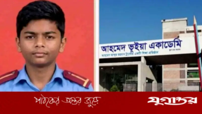 আইফোন চুরির অপবাদে শিক্ষার্থীকে পিটিয়ে হত্যা, লাশ ঝুলিয়ে রাখার অভিযোগ