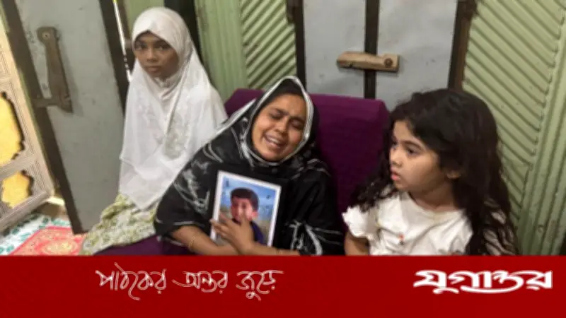 দামি স্কুলে ভর্তি করিয়েছিলেন, সেই স্কুলই কেড়ে নিল ছেলের প্রাণ