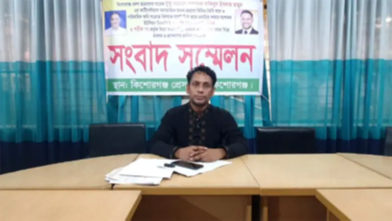 ছাত্রদল নেতার বিরুদ্ধে ডিপফেক অপপ্রচার ও প্রাণনাশের হুমকির অভিযোগ
