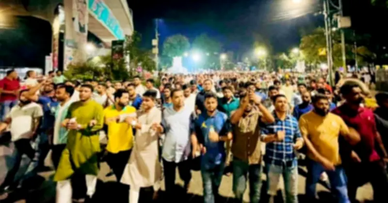 শিবির নেতার ধর্ষণ ও গুম নাটকের প্রতিবাদে ছাত্রদলের বিক্ষোভ