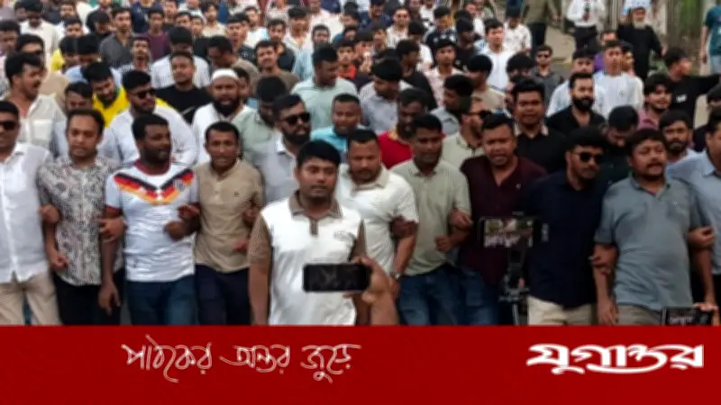 নিষিদ্ধ ছাত্রলীগ ও আওয়ামী লীগের বিচার দাবিতে ছাত্রদলের বিক্ষোভ মিছিল
