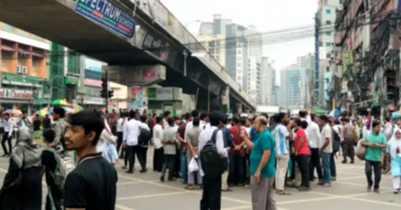 শান্তিনগরে হাবিবুল্লাহ বাহার কলেজের শিক্ষার্থীদের সড়ক অবরোধ