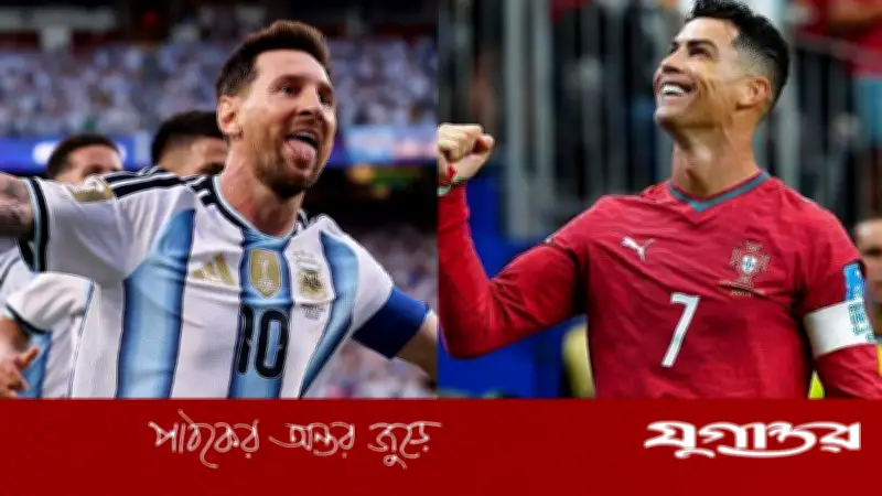 গবেষণা বলছে: রক্ষণশীলদের পছন্দ রোনালদো, উদারপন্থীদের মেসি