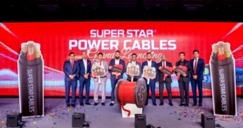 সুপার স্টার কেবলসের নতুন ইন্ডাস্ট্রিয়াল কেবল বাজারে উন্মোচন
