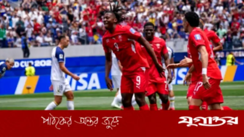 শেষ ২৩ মিনিটের গোলবন্যায় বসনিয়াকে ৪-১ গোলে উড়িয়ে দিল সুইজারল্যান্ড