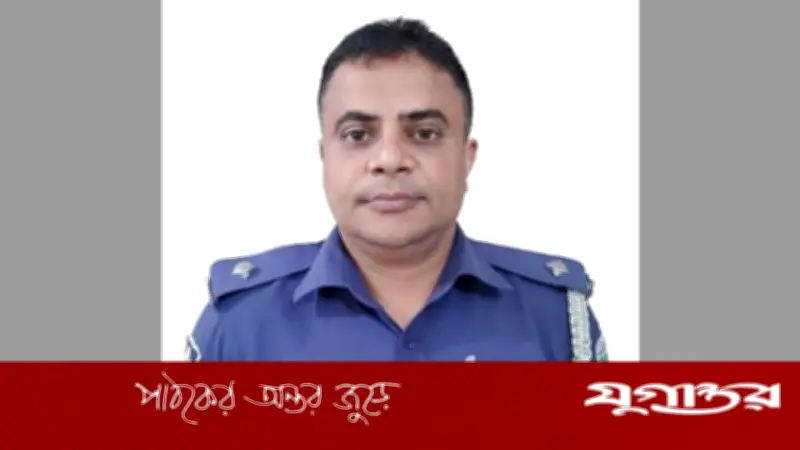 তাহিরপুর থানার ওসি আমিনুল ইসলাম বদলি, দিরাই সার্কেলে সংযুক্ত