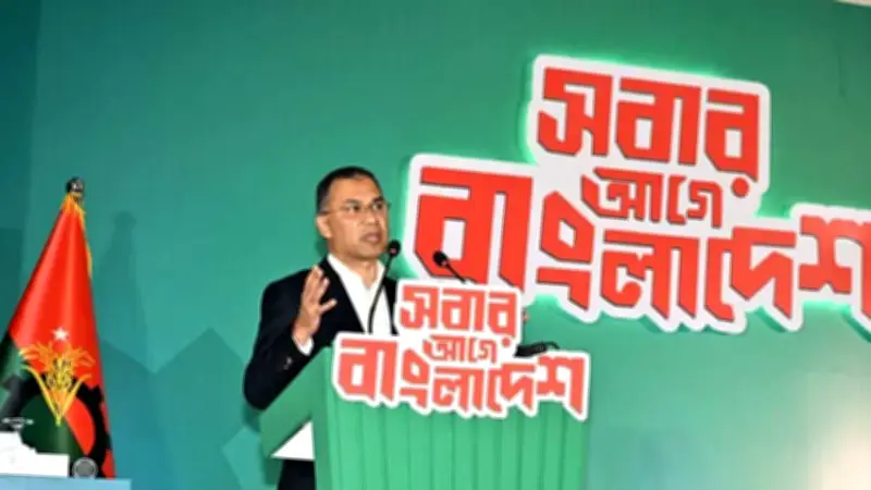 তারিকের চীন সফরে রাজনৈতিক ও অর্থনৈতিক সম্পর্ক প্রধান আলোচ্য