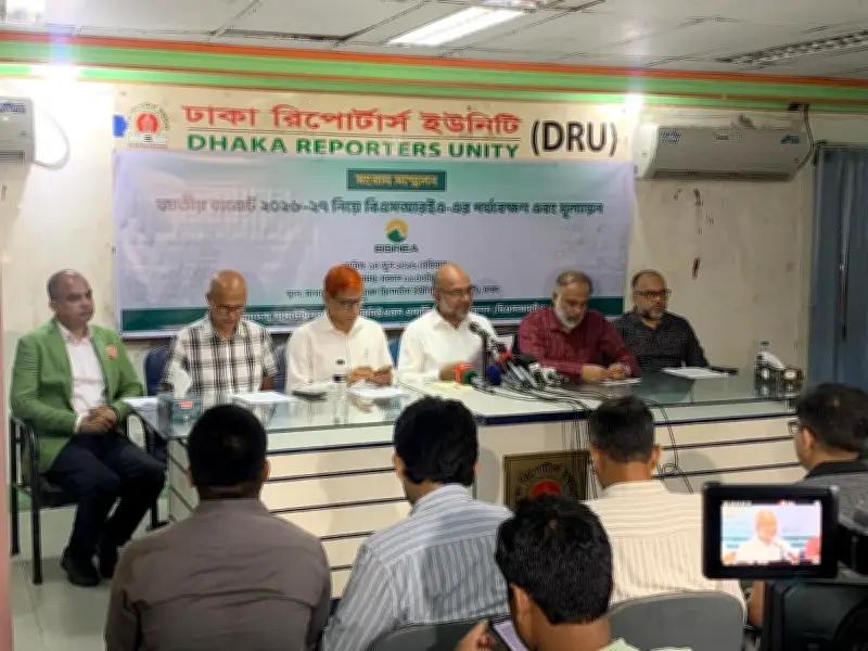 সৌরবিদ্যুৎ খাতে করছাড় শর্তসাপেক্ষে সীমিত গোষ্ঠীর জন্যই থাকবে