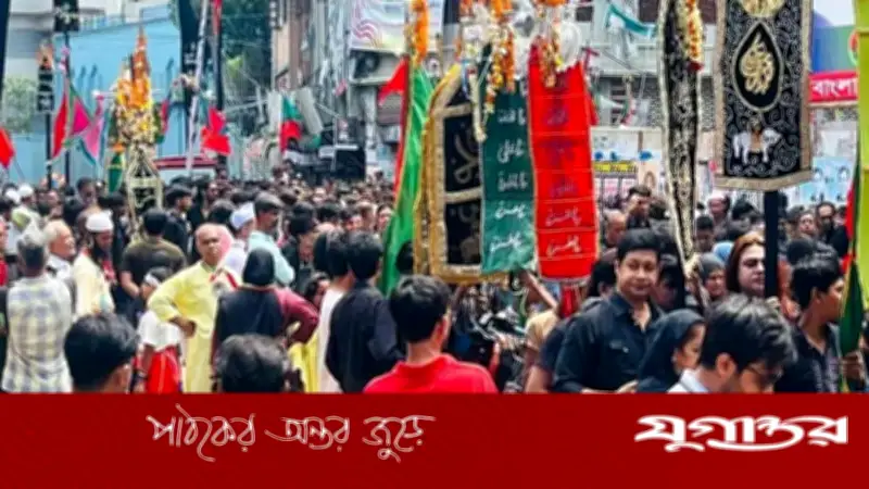 পুরান ঢাকার হোসেনি দালান থেকে তাজিয়া মিছিল শুরু