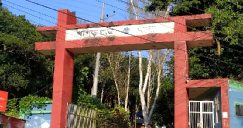 খাগড়াছড়িতে ইজিবাইকের চাকায় ওড়না পেঁচিয়ে শিক্ষিকা নিহত