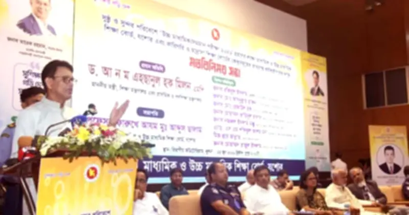 গ্রামে ফিরছেন শহরমুখী শিক্ষকরা: শিক্ষামন্ত্রী