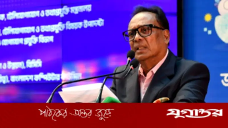 প্রযুক্তিদক্ষ তরুণরাই গড়বে সমৃদ্ধ বাংলাদেশ: তথ্যপ্রযুক্তি মন্ত্রী