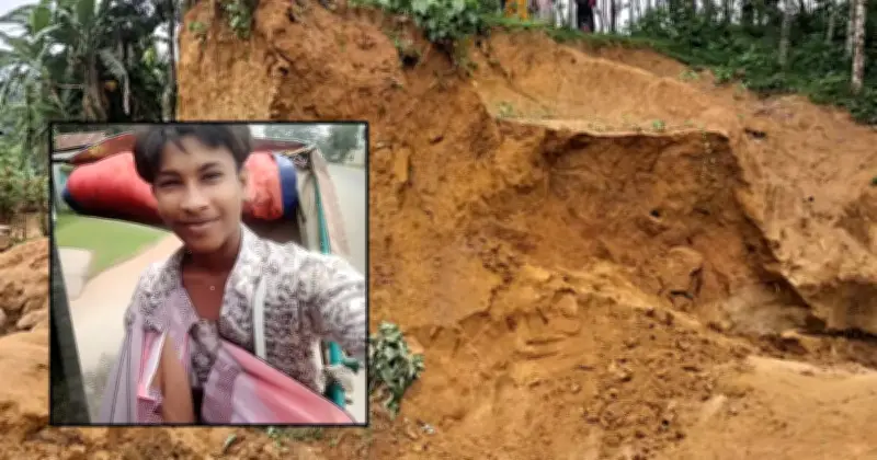 মিরসরাইয়ে পাহাড়ধসে কিশোরের মৃত্যু, আহত ১