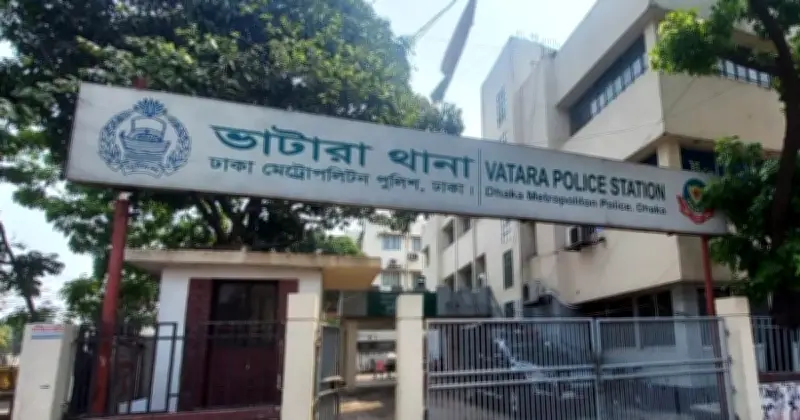 ভাটারায় কিশোরের রহস্যজনক মৃত্যু, তদন্তে পুলিশ