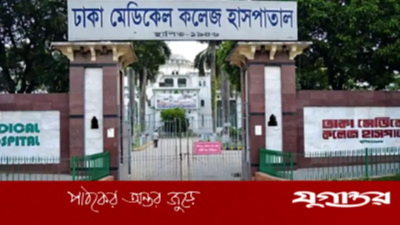 রাজধানীতে মন্দিরের পুরোহিতকে কুপিয়ে জখম, রাতভর নির্যাতন ও মুক্তিপণ আদায়