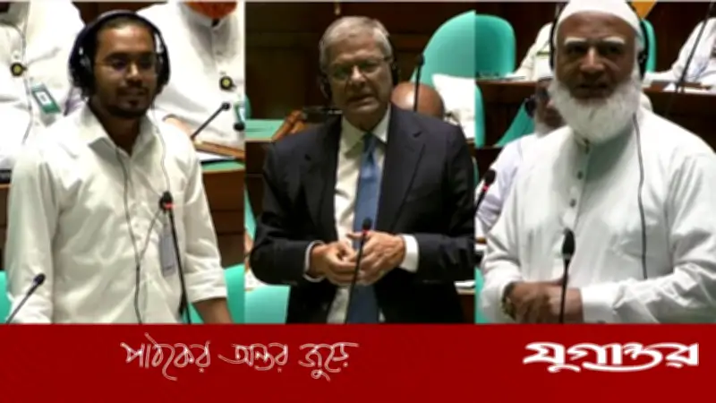হান্নান মাসউদের বক্তব্য ঘিরে সংসদে উত্তেজনা, ডেপুটি স্পিকারের কড়া মন্তব্য