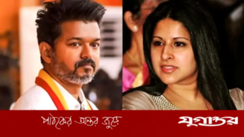 বিজয়-সঙ্গীতার বিচ্ছেদ নাকি পুনর্মিলন? জল্পনার শেষ কোথায়