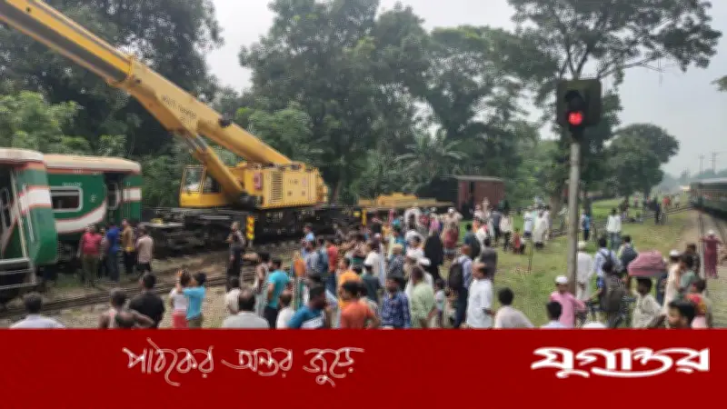 গৌরীপুরে বিজয় এক্সপ্রেসের লাইনচ্যুত ৩ বগি উদ্ধার, চলাচল স্বাভাবিক