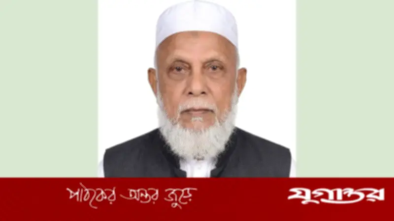 ব্রাহ্মণবাড়িয়ায় সাবেক প্রতিমন্ত্রী হারুন-আল-রশিদের তিন দিনের শোক