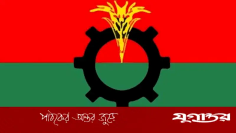 জাতীয়তাবাদী আইনজীবী ফোরাম রাজশাহী থেকে তিন সদস্য বহিষ্কার