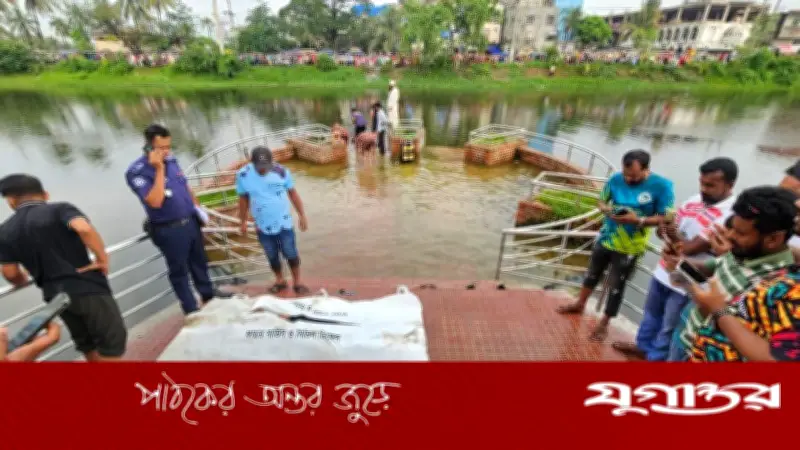 সিদ্ধিরগঞ্জে লেকে গোসল করতে নেমে একই পরিবারের ৩ জনের মৃত্যু