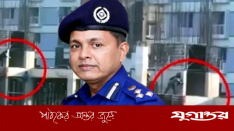 আমির হোসেন হত্যা: হাবিবুর রহমানসহ ৩ পুলিশের মৃত্যুদণ্ড