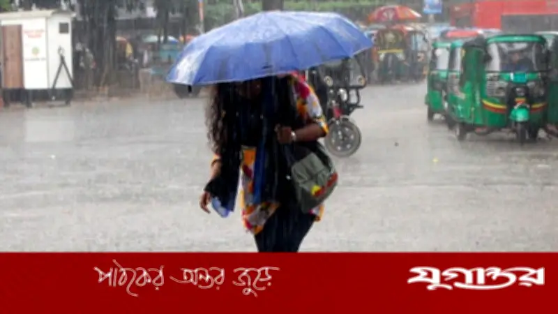 দুপুরের মধ্যে ১৩ জেলায় ঝড়সহ বজ্রবৃষ্টির আভাস