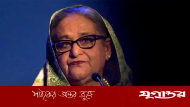 টোল আদায়ে অনিয়ম: শেখ হাসিনাসহ ১৭ জনের বিরুদ্ধে প্রতিবেদন ২০ সেপ্টেম্বর