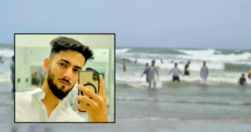 কক্সবাজারের ইনানী বিচে সাগরে নেমে পর্যটক নিখোঁজ