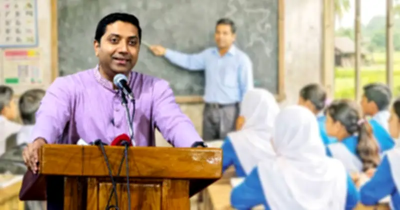২০২৮ সালের পর সব প্রাথমিক বিদ্যালয়ে প্রশিক্ষিত শিক্ষক বাধ্যতামূলক: প্রতিমন্ত্রী