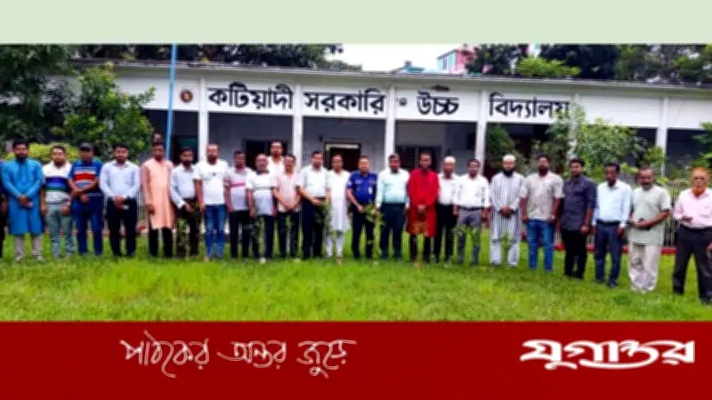 কটিয়াদীতে স্বজনের আয়োজনে বৃক্ষরোপণ কর্মসূচি উদ্বোধন
