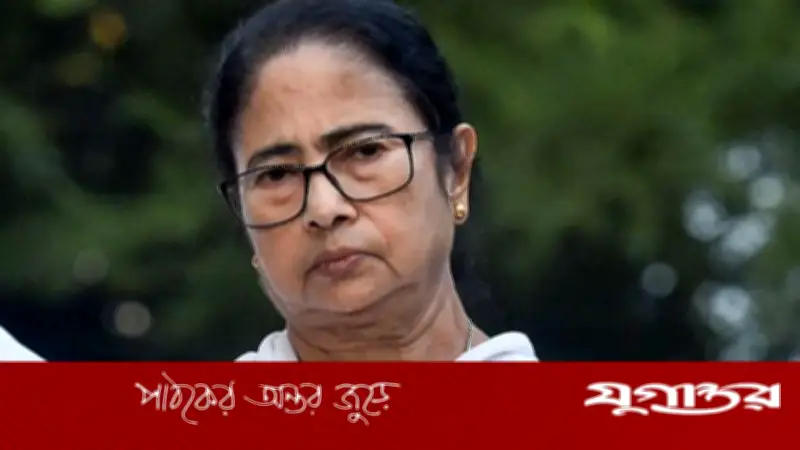 তৃণমূলের ৪৪০ কোটি রুপির তিন ব্যাংক অ্যাকাউন্ট ফ্রিজ, তীব্র আর্থিক সংকট