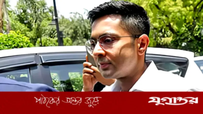 সিআইডি ও ইডির জেরায় অভিষেক, চাপে তৃণমূল