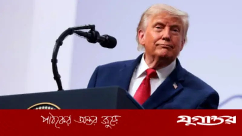ট্রাম্পের দাবি: তার অনুরোধে চীন-রাশিয়া-তুরস্ক ইরানের পক্ষে যুদ্ধে নামেনি