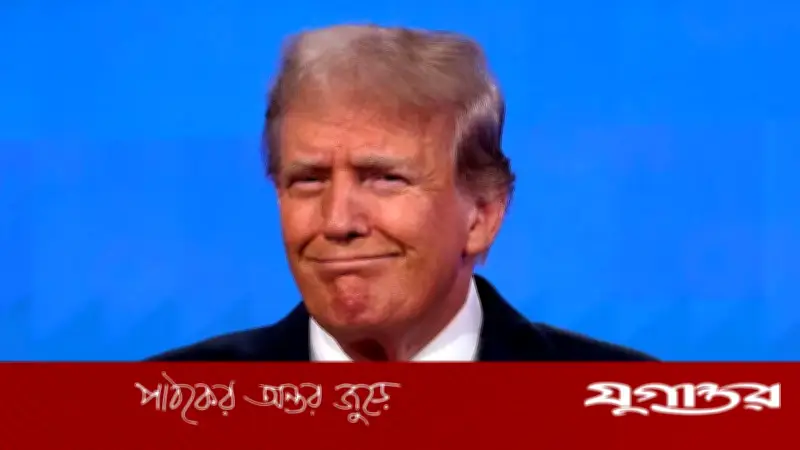 ইরানের ইউরেনিয়াম জব্দের পরিকল্পনা আটকে দিলেন ট্রাম্প
