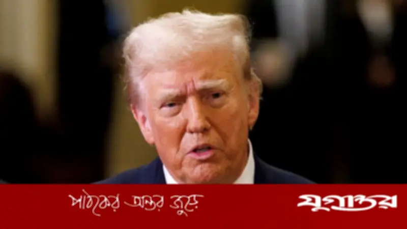 আন্তর্জাতিক চুক্তির জন্য চরম মরিয়া ছিল ইরান: ট্রাম্প