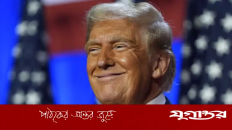 হরমুজে ইরান নয়, যুক্তরাষ্ট্র টোল নিতে পারে: ট্রাম্প